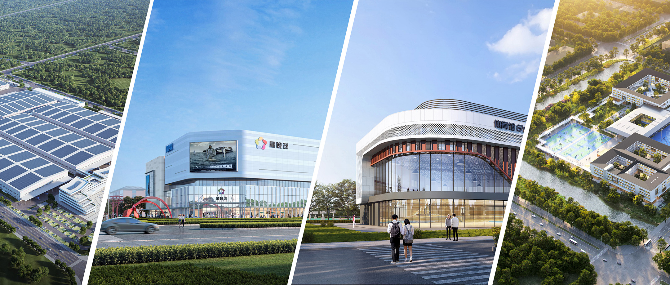 百日齊攻堅(jiān) 奮戰(zhàn)四季度丨含&ldquo;贊&rdquo;量極高！中建二局四公司高品質(zhì)履約收獲大批表?yè)P(yáng)信